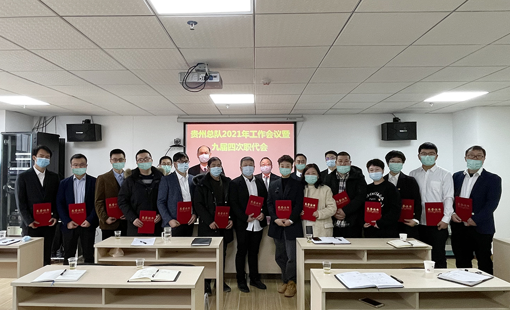 微信图片_20210128133341.jpg