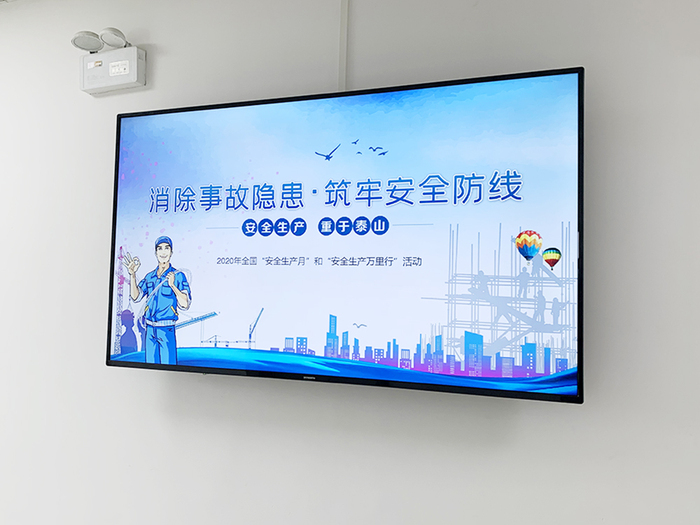 微信图片_20200605153501新闻.jpg