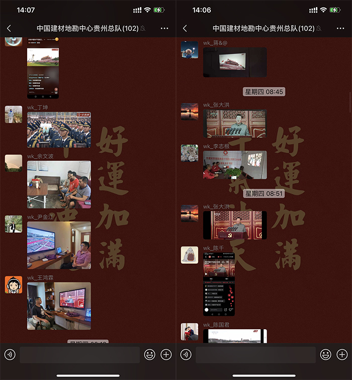 未标题-1.jpg