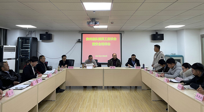 微信图片_20210108143611_副本.jpg