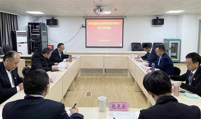 微信图片_20210304150646新闻.jpg
