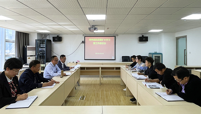 微信图片_20210429154825xw.jpg