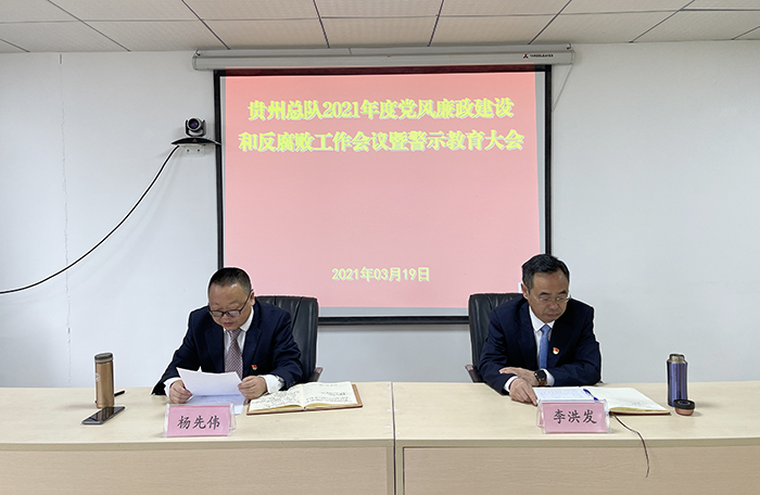 微信图片_20210319112212新闻.jpg