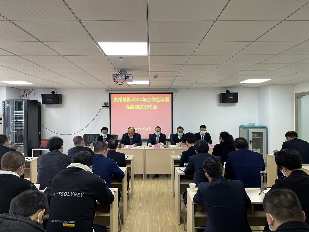 微信图片_20210128133114_副本.jpg