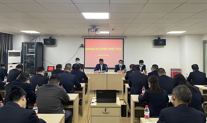微信图片_20221028180243.jpg