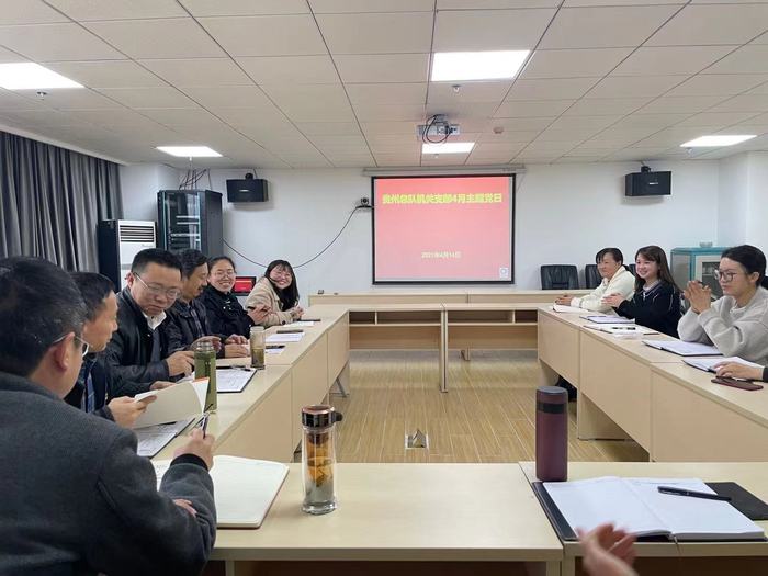 微信图片_20210415093350.jpg